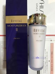 品牌名称: 资生堂(shiseido)国产面部护肤品