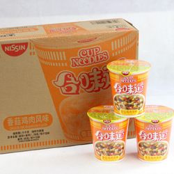 包邮合味道香菇鸡肉味方便面12杯(一箱)公仔面泡面杯面即食面_公仔面