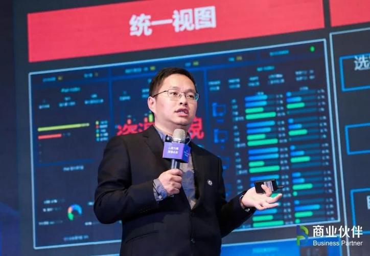 2019中国云生态峰会圆满落幕