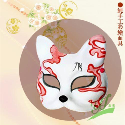 带猫面具的女孩动漫头像图片大全