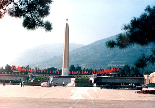 华林山烈士陵园