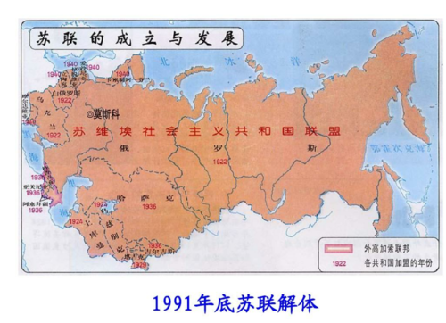 对领土极度渴望的沙俄,一次手误,葬送百万平方公里的