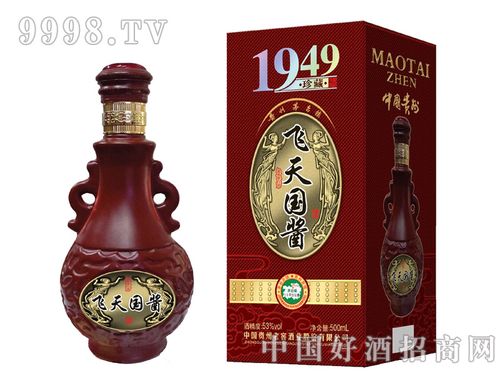 飞天国酱-中国好酒招商网【9998.tv】