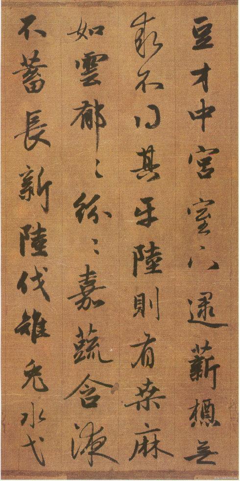 [转载]松雪道人