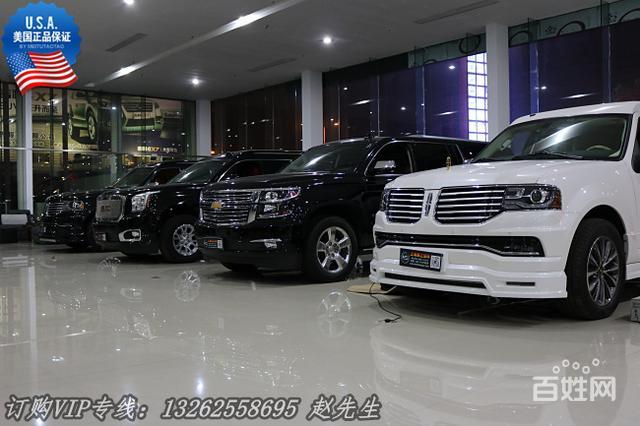 美国特工fbi专用车雪佛兰suburban越野车