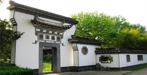 合肥徽园