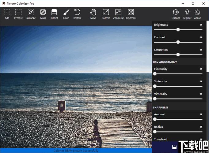 picturecolorizerpro图片着色器v230免费版