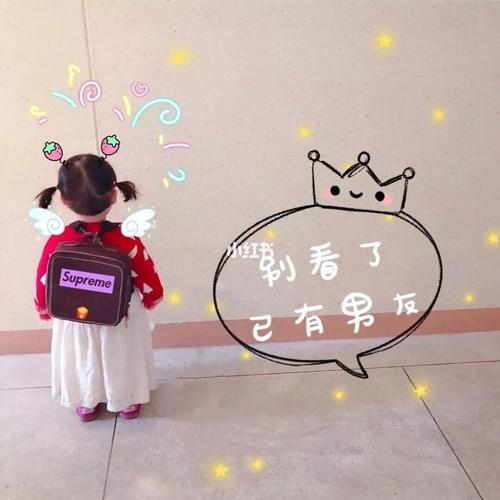 朋友圈背景图_头像分享_素材_壁纸