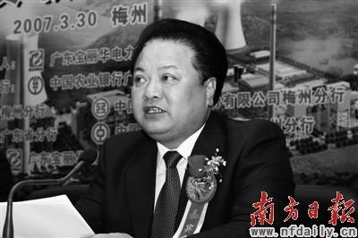 叶华能 广东宝丽华 集团董事长