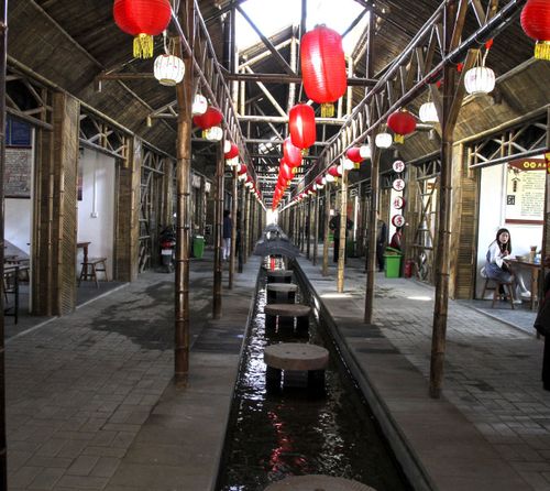 安康有个鲁家村