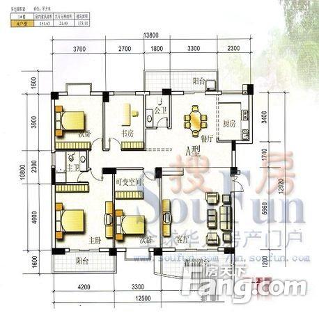 凤岭北山语城文景园精装大4房送家具家电