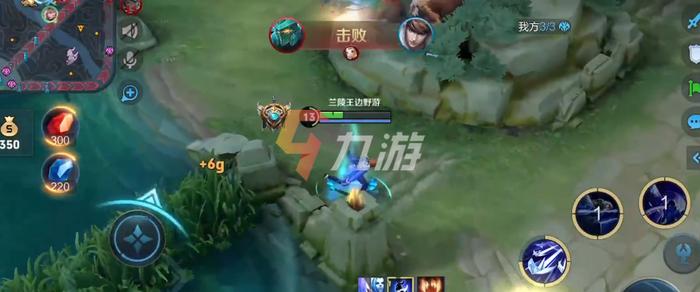 王者荣耀s26赛季新皮肤新赛季皮肤详情介绍