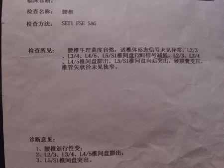 除了手术有什