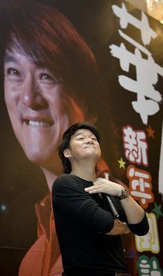 周华健上周刚唱罢 年底再战上海接连唱两场(图)
