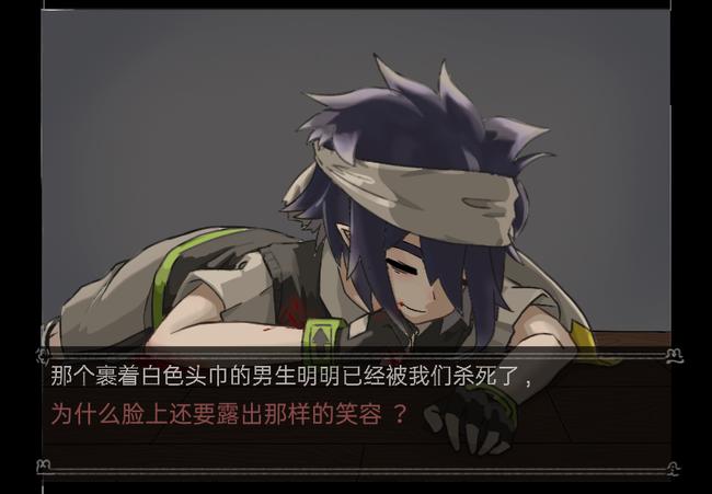 画了溃离症卡米尔……模仿了一下画风,但不太… - 半次元 - acg爱好者