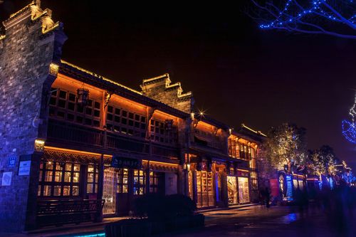 南京·老门东