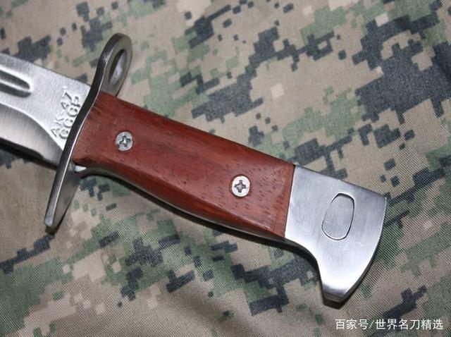 「鉴赏」苏联ak47军刺