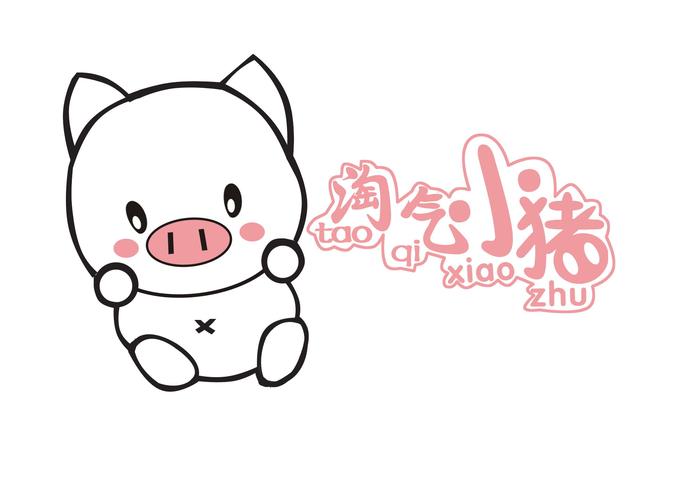 首页 所有任务 设计 商标/vi设计 logo设计 任务详情  举报稿件  稿件