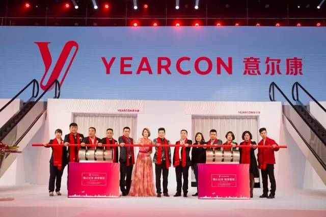 意尔康董事长单志敏:中国鞋绝不比外国的差