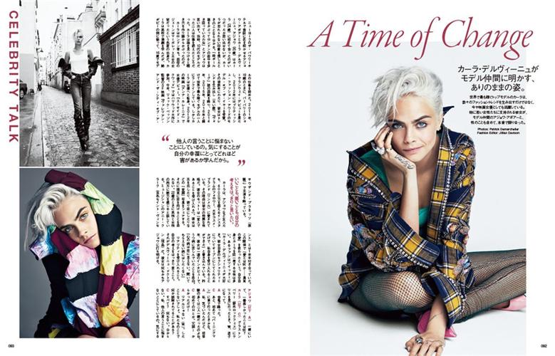 包邮全年订阅 vogue(japan) 日本日文原版 女性时尚杂志 年订12期