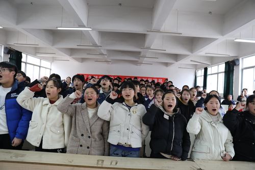 巢湖学院附中2019年中考百日誓师大会