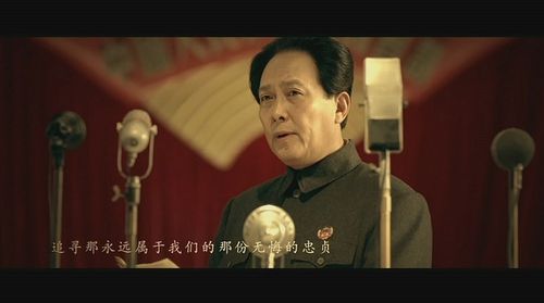 高清建国大业主题曲mv追寻孙楠720pavimkv