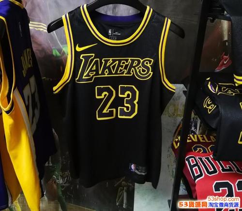 篮球运动服nba球衣批发 热压版nfc芯片扫描