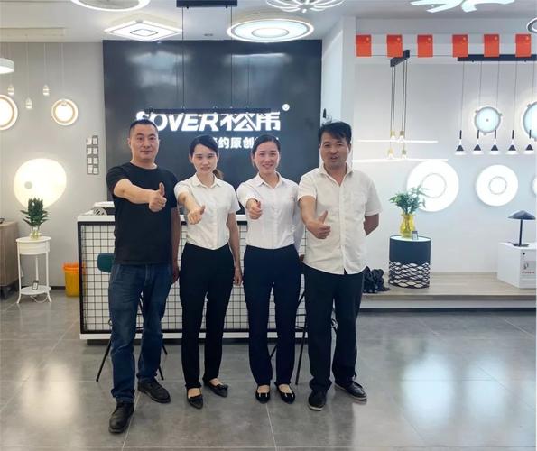 隆重升级浙江杭州东方灯具市场sover松伟专卖店形象升级隆重开业