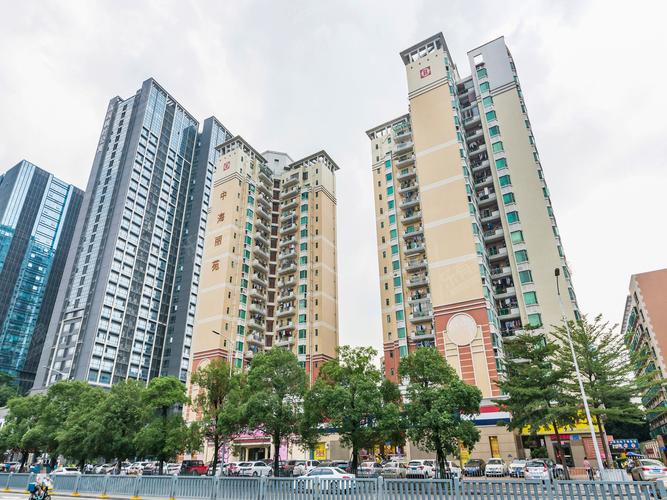 中海丽苑