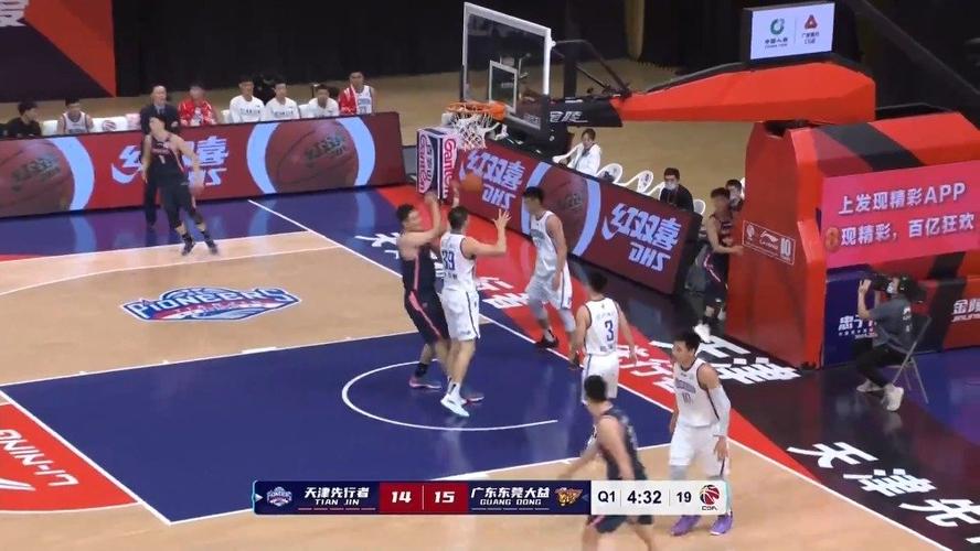 广东男篮战胜天津男篮##徐杰26分##忠于所爱