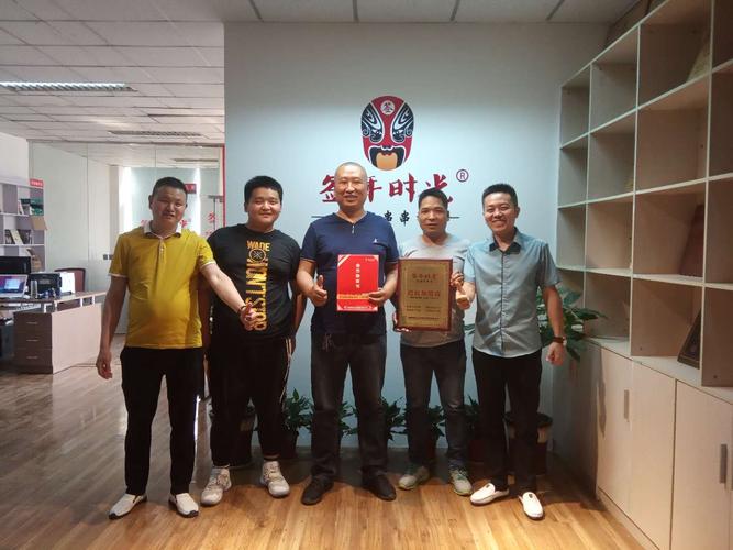 欢迎来自西安王总加入签年时光火锅串串香的大家庭,提前预祝西安店