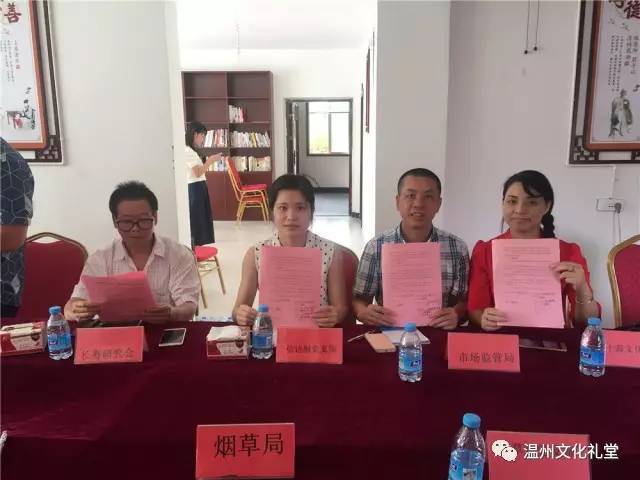 四千结对文成启动四千结对让你看见不一样的文化礼堂
