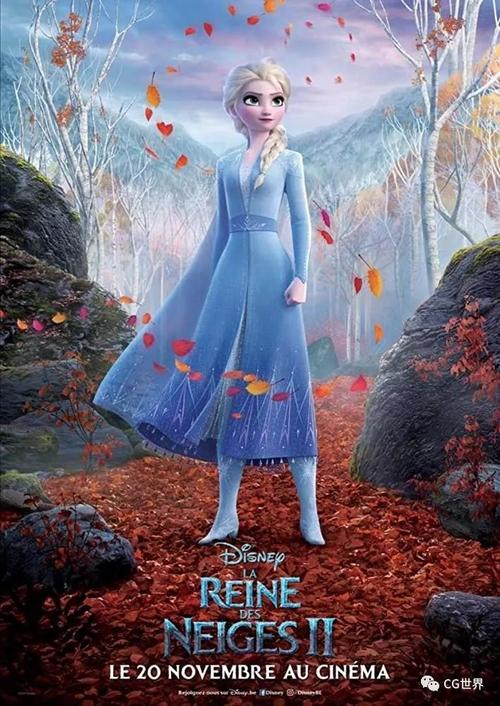 冰雪奇缘2国内正式定档11月22日与北美同步上映