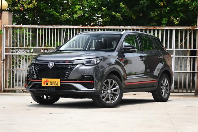 2021款长安cs55 plus蓝鲸版1.5t自动尊贵型