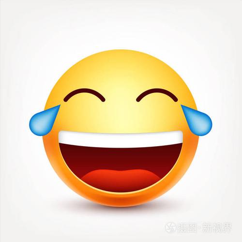 下载小样发票合同问题/举报表情3d图标面部脸笑脸笑矢量图笑脸,图释.