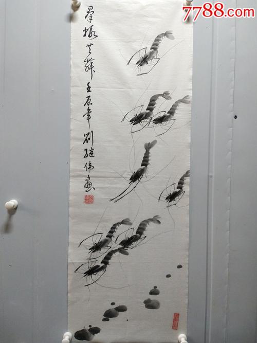 当代著名画家刘继伟,今天放漏