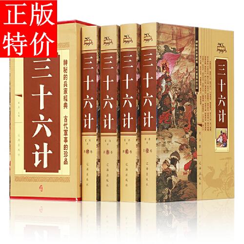 查看源网页