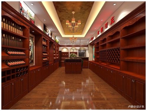 商业展示36平米装修案例_效果图 - 拉图酒庄——红酒
