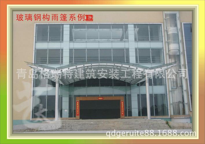 承接各类 异形门头钢结构雨棚 轻型钢结构夹胶玻璃雨棚