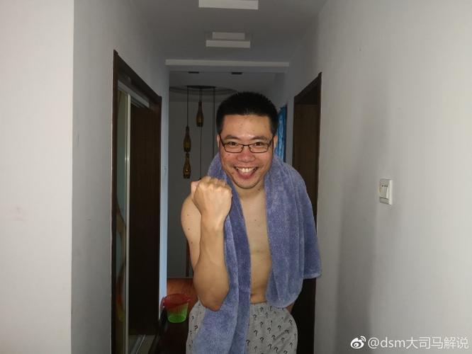 主播大司马爆照!小时候真是可爱,马老师儿童节快乐!