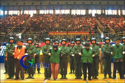 14打击毒品犯罪活动公判大会纪实