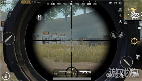 和平精英八倍镜的用法分享 怎么使用八倍镜