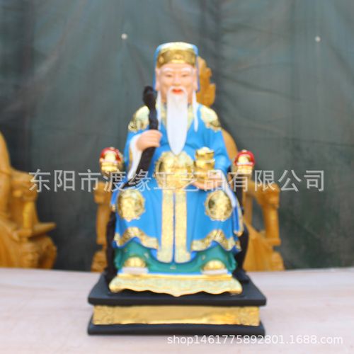 土地公神像土地婆社会社母树脂佛像福德正神厂家直销平安七彩16寸