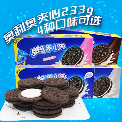 原味草莓清甜巧克力夹心休闲零食 233g 亿滋奥利奥夹心饼干