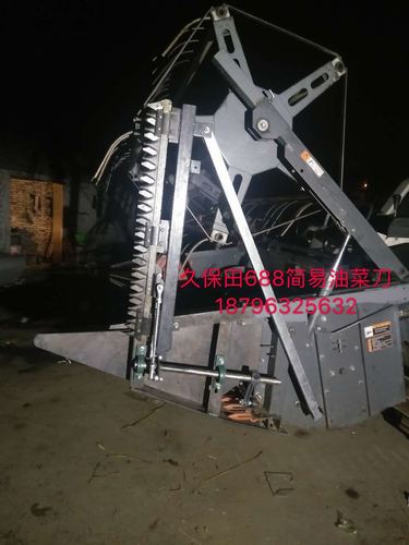 久保田688收割机沃得锐龙收割机配件油菜立刀站刀简易型无需改装