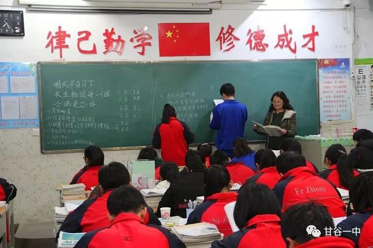 高三学霸的早读是这样的,实拍甘谷一中的早读课