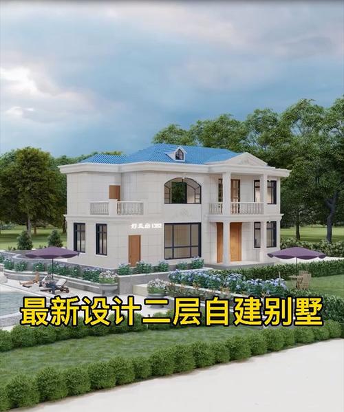 清晰脱俗二层自建别墅