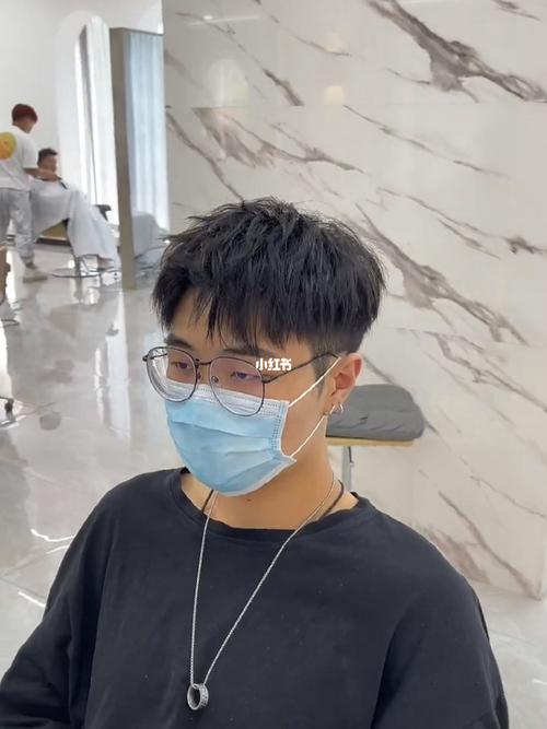 陈飞宇同款微分碎盖_碎盖_潮流_潮流发型