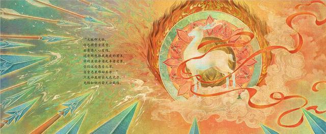 哇,原来中国神话这么有意思!