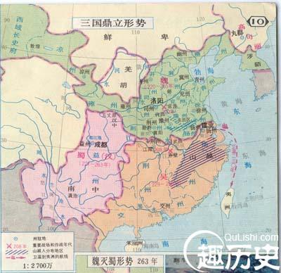 魏蜀吴三国鼎立简笔画